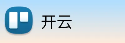开云官方Logo